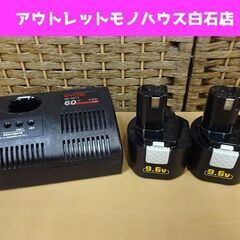RYOBI 充電器 BC-901T 9.6Vバッテリー B903...