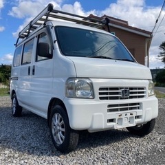 ご利用頂きましてありがとうございました！🌟🌟人気の軽バン‼️アク...
