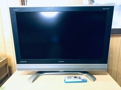 ET555番⭐️SHARP  液晶カラーテレビ ⭐️