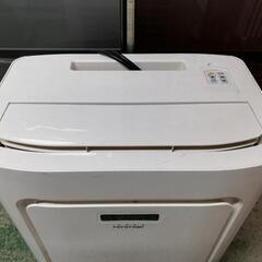 トヨトミ♪スポットクーラー(^-^)暖房も使えます！能力2.2kwのハイパワー！作業用に！の画像