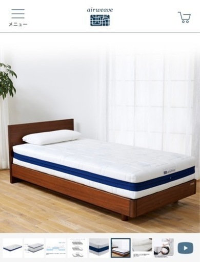 【未使用】エアウィーヴ ベッドマットレス S03 セミダブル (幅120㎝)