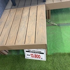 ウッドデッキ　完成品　4つ　