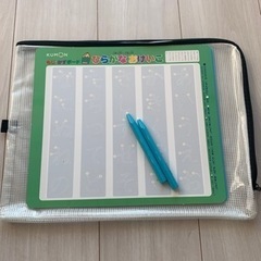 【お譲り先決まりました】知育玩具セットの画像