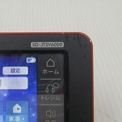 カシオ 電子辞書 EX-word ジャパネットモデル XD-JTSV6000の画像