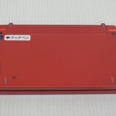 カシオ 電子辞書 EX-word ジャパネットモデル XD-JTSV6000の画像