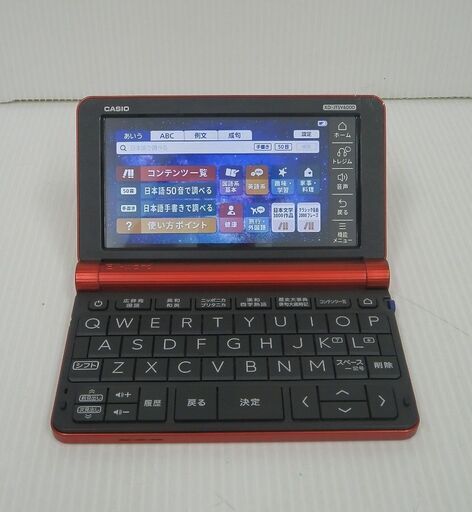 カシオ 電子辞書 EX-word ジャパネットモデル XD-JTSV6000