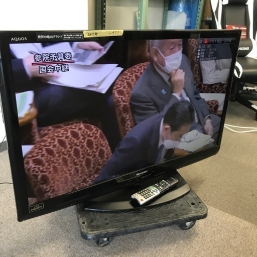 シャープテレビ　SHARP TV40インチ