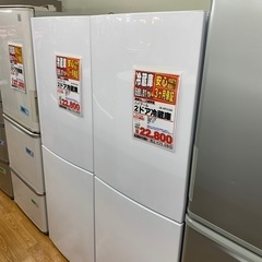 ハイアール　2ドア冷蔵庫　218L【店頭取引限定】【中古品】早い者勝ち！?足立区近郊配送可能！