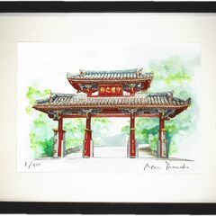 FO-001 沖縄 守礼門 限定版画 作者直筆サイン有 額装済 ...