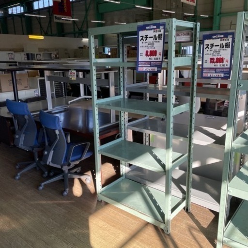 JJ-19 【オフィス家具専門店】スチール棚です！