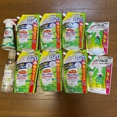 【セット価格】Attack ZERO、バスマジックリン、キュキュ...