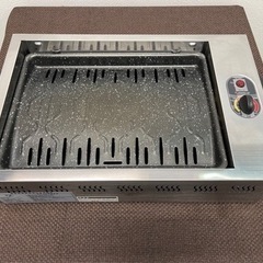 電気式ナノカーボーン　無煙ロースター　卓上型　２０１８年製　MA-２５００H