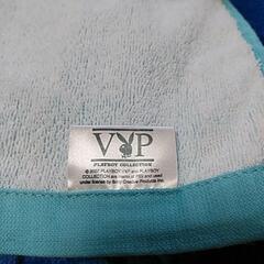 VIP 大判バスタオル【洗濯済み未使用品】の画像