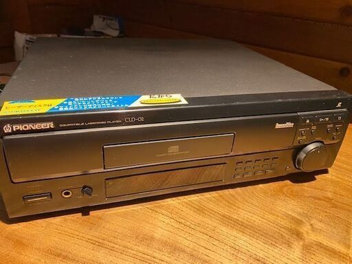 パイオニア製　レーザーディスクプレイヤー　完動品