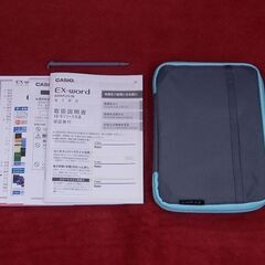 カシオ 電子辞書 エクスワード データプラス10 AZ-G4700eduの画像