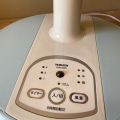 扇風機【！無料で差し上げます！】の画像