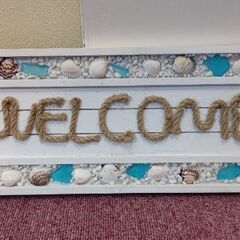 ウエルカム ハンガーボード