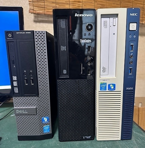 デスクトップPCセット