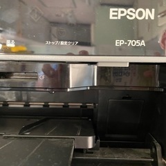 エプソンプリンター　705A ジャンク