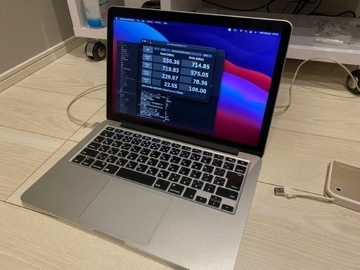 【値下げ】MacBook Pro2013 BigSur 256GB【美品】