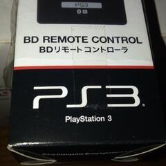 nasne/BDリモコンまとめ売り/完品中古品/秋田県/由利本荘市/限ります。の画像