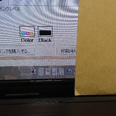 Canonプリンター PIXUS MG3230の画像