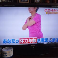 無料　シャープ SHRAP 液晶テレビ ４０インチ LC-40V...