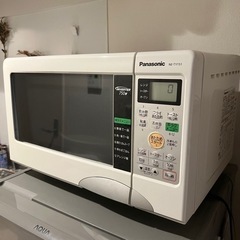 電子レンジ Panasonic 【10/28〜29 引取希望】