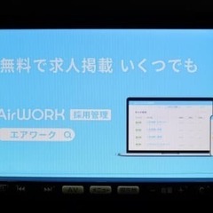 マツダ プレマシー ２０Ｓ  ★過去に自己破産・債務整理された方も🚗の画像