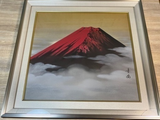 【真作】絵画　日本画　田中芳園　赤富士　絵画　真筆証明書付　 赤富士絵画