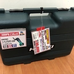 ハイコーキ コードレスマルチツール CV18DBL J20-06