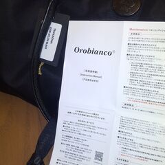 【未使用品】ハンドバックの画像
