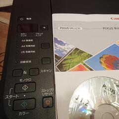 Canonプリンター PIXUS MG3230の画像