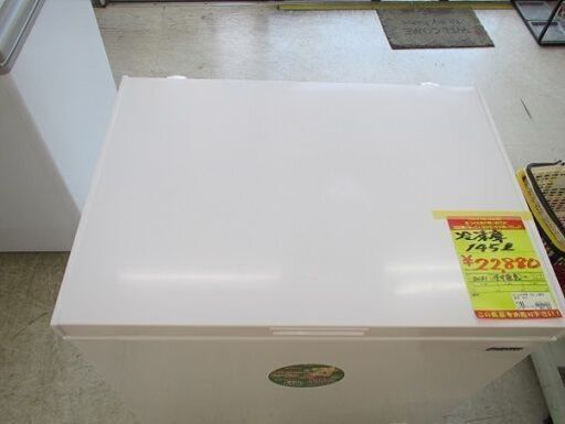ＩＤ：Ｇ60215726　冷凍庫　145L