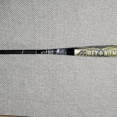 初期の頃のビヨンドマックスの画像