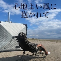 三浦海岸でテントサウナ体験