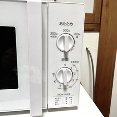 電子レンジ 2020年製 Haier ハイアール 目立った傷や汚れなしの画像
