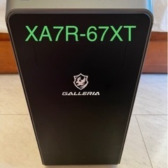 【RTX3060ti 同等】ゲーミングPC    GALLERIA XA7R-67XT ②