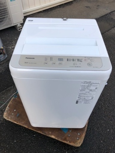 【中古品】パナソニック 縦型洗濯機 NA-F50B13 5kg Panasonic