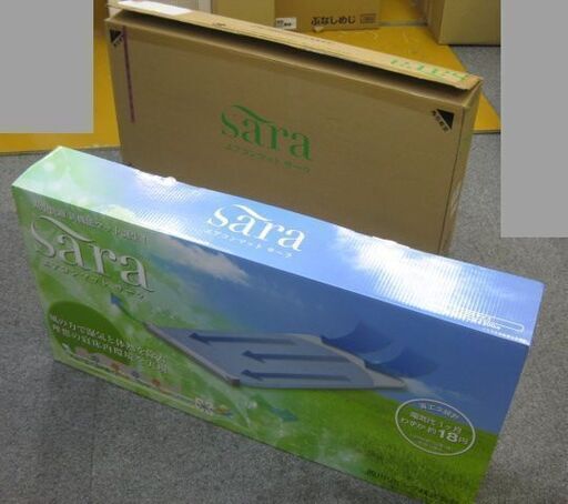 西川リビング エアコンマット Sara サーラ 2919-34115 サックス シングルサイズ 寝具 ②