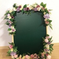 ウェルカムボード　A2 フォトフレームの画像