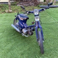 ホンダプレスカブ　(ジャンク)決まりました