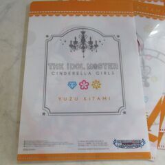 何かと交換しましょ！THE IDOLM@STER　アイドルマスター　アイマス　クリアファイル　7枚　喜多見柚×2　城ヶ崎美嘉×2　乙倉悠貴×2　双葉杏×1の画像