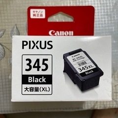 Canonプリンターインク 新品未使用未開封