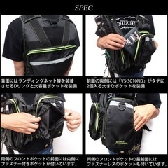 【　最終値下げ】ゲームベストの画像