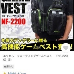 【　最終値下げ】ゲームベスト