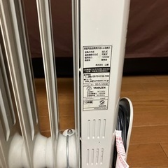山善オイルヒーターの画像