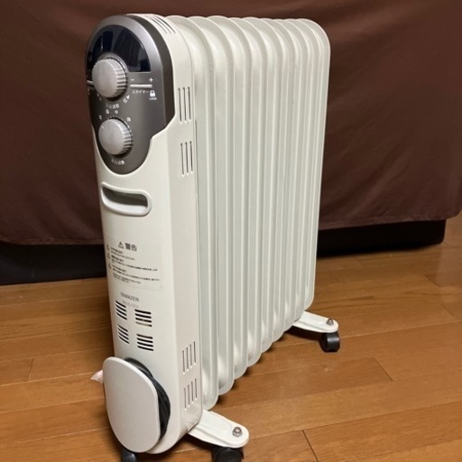 山善オイルヒーター