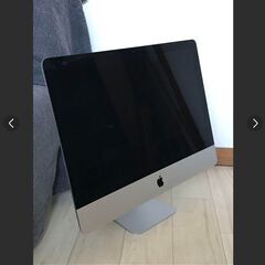 値下げしました！iMac 2013 21.5インチの画像
