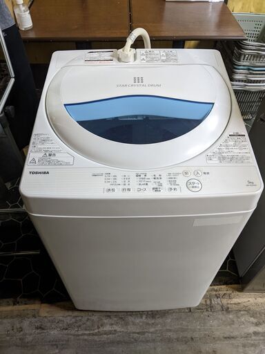東芝電気洗濯機J物K287